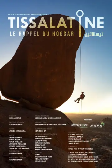 Tissalatine - Le Rappel Du Hoggar