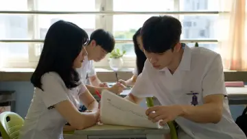 Zasłona do filmu "우리는 매일매일" #770263