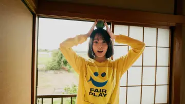 Zasłona do filmu "ロングホットサマーバケーション" #548604
