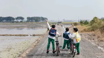 Zasłona do filmu "一千架飛機" #940259