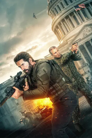 Plakat do filmu "Ostatni strzał" #1795899