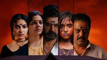 Zasłona do filmu "హనీ" #1139813