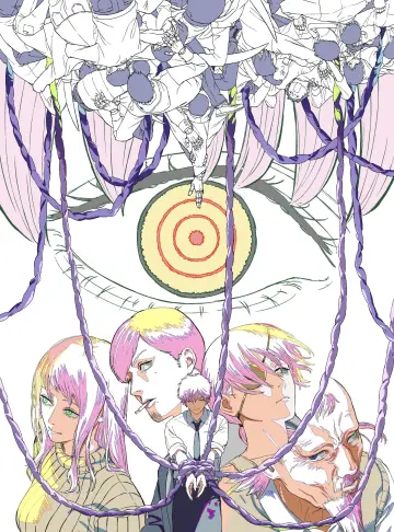 Plakat do filmu "チェンソーマン 刺客篇" #878643