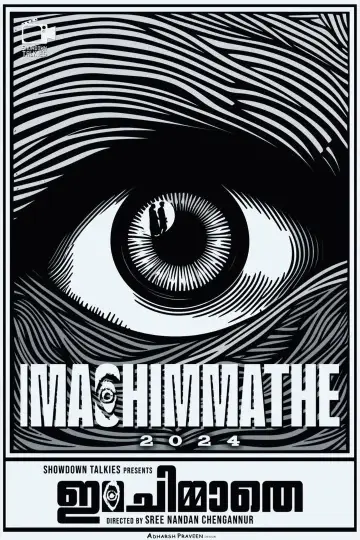 Ima Chimmathe