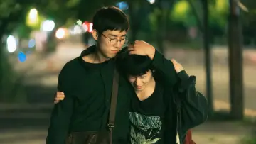 Zasłona do filmu "삭제된 소년" #1644330