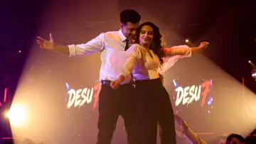 Zasłona do filmu "দেশু৭" #1846172