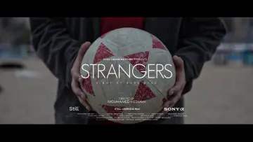 Zasłona do filmu "Strangers" #548163