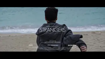 Zasłona do filmu "Strangers" #548169