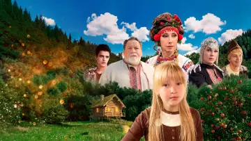 Zasłona do filmu "Школа Бабы Яги" #848620