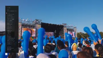 Zasłona do filmu "IKONOIJOY 2023" #972193