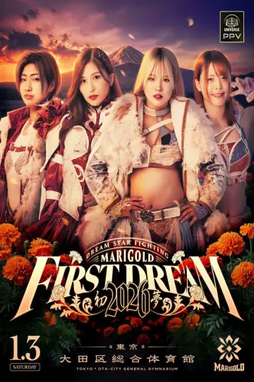 Plakat do filmu "MARIGOLD First Dream 2026〜初夢〜" #541702