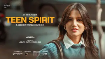 Zasłona do filmu "Teen Spirit" #1191426