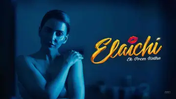 Zasłona do filmu "Elaichi: Ek Prem Katha" #543096
