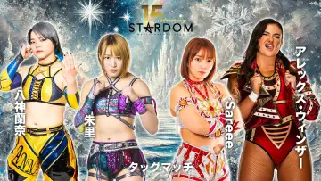 Zasłona do filmu "スターダム旗揚げ15周年記念シリーズ NEW YEAR STARS 2026 in KORAKUEN DAY2" #543393