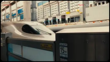 Zasłona do filmu "Lost in Japan" #571910