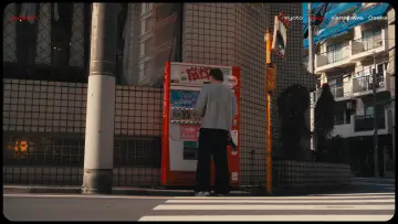 Zasłona do filmu "Lost in Japan" #571956