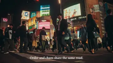 Zasłona do filmu "Streets of Japan" #563263