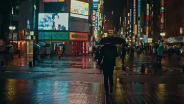 Zasłona do filmu "Streets of Japan" #563271