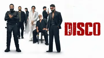 Zasłona do filmu "ഡിസ്കോ" #1521893