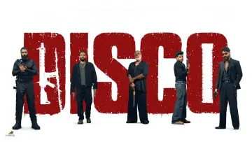 Zasłona do filmu "ഡിസ്കോ" #1837563