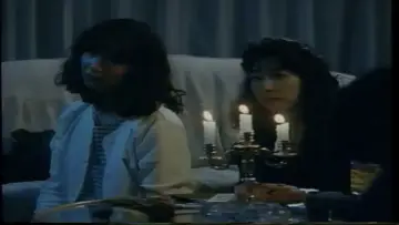 Zasłona do filmu "極限セックス 牝臭" #1624966