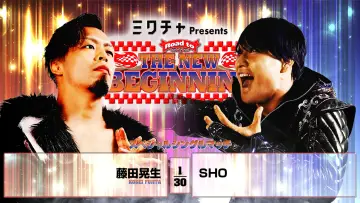 Zasłona do filmu "NJPW Road to The New Beginning 2026 - Day 1" #544021