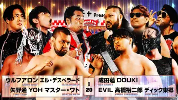 Zasłona do filmu "NJPW Road to The New Beginning 2026 - Day 1" #544024