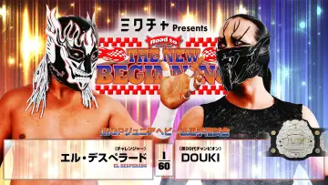 Zasłona do filmu "NJPW Road to The New Beginning 2026 - Day 2" #543769
