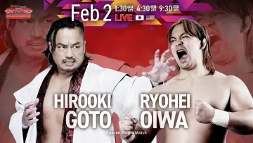 Zasłona do filmu "NJPW Road to The New Beginning 2026 - Day 6" #547191