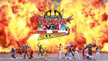 Zasłona do filmu "ナンバーワン戦隊ゴジュウジャーVSブンブンジャー" #858633