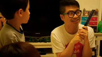 Zasłona do filmu "這裡，一切還好" #967282