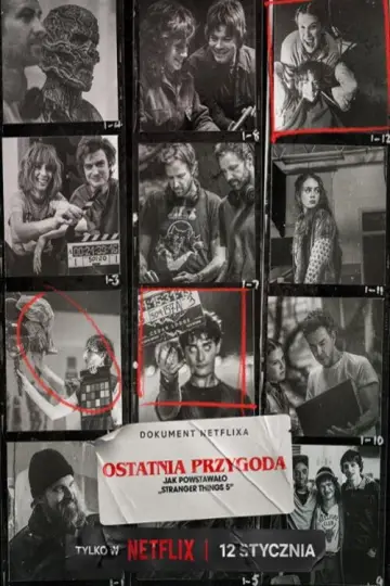 Plakat do filmu "Ostatnia przygoda: Jak powstawało „Stranger Things 5”" #1208968