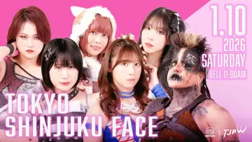 Zasłona do filmu "TJPW New-Year Party 2026" #545103