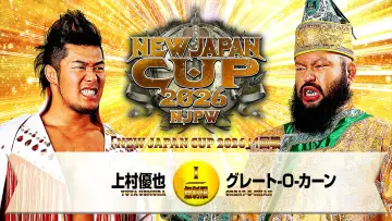 Zasłona do filmu "NJPW New Japan Cup 2026 - Day 1" #773704