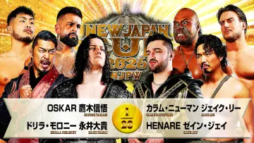 Zasłona do filmu "NJPW New Japan Cup 2026 - Day 1" #773708