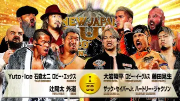 Zasłona do filmu "NJPW New Japan Cup 2026 - Day 1" #773709