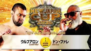 Zasłona do filmu "NJPW New Japan Cup 2026 - Day 1" #773710