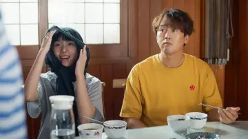 Zasłona do filmu "가족여행" #1224539