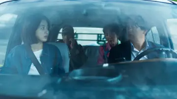 Zasłona do filmu "가족여행" #1224540