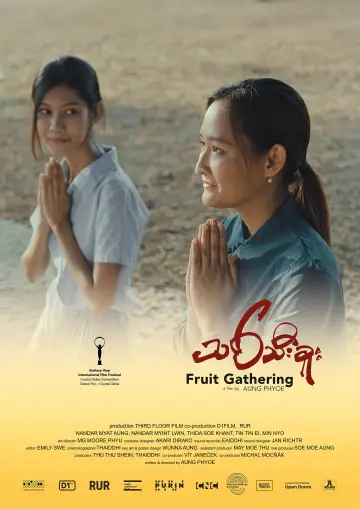 သစ်သီးခူး