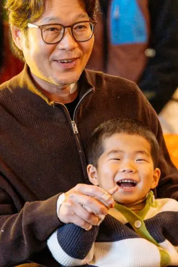 우리 아빠 좀비
