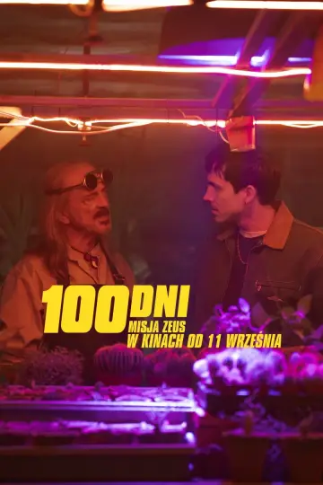 Plakat do filmu "100 dni: Misja Zeus" #1203585