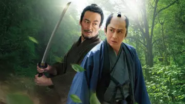 鬼平犯科帳 兇剣 plakat