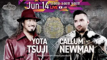 Zasłona do filmu "NJPW Dominion 6.14 In Osaka-Jo Hall" #915518