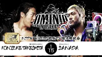 Zasłona do filmu "NJPW Dominion 6.14 In Osaka-Jo Hall" #915523