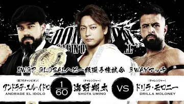Zasłona do filmu "NJPW Dominion 6.14 In Osaka-Jo Hall" #915526