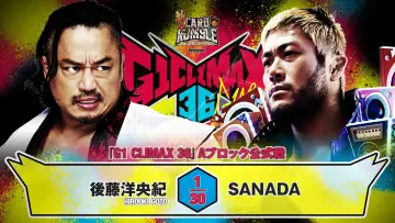 Zasłona do filmu "NJPW G1 Climax 36 - Day 1" #1154726