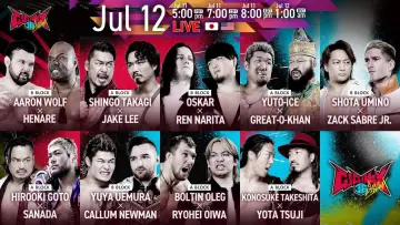 Zasłona do filmu "NJPW G1 Climax 36 - Day 1" #955720