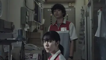 Zasłona do filmu "チルド" #785603