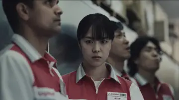Zasłona do filmu "チルド" #785604